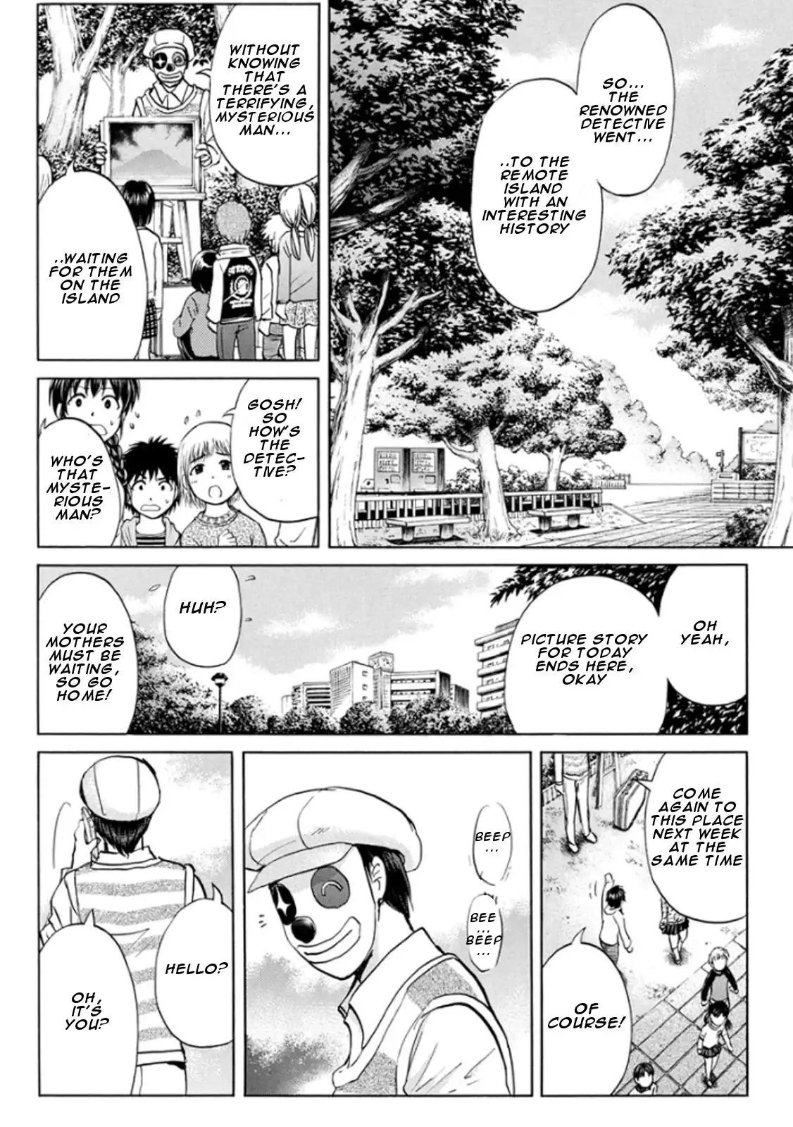 Kindaichi Shounen no Jikenbo R Chapter 12 8